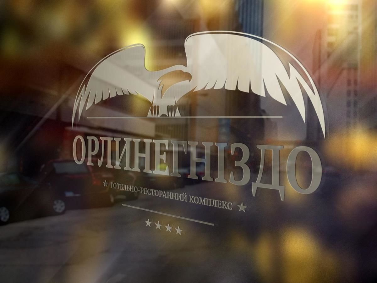 Отель Orlyne Gnizdo Черновцы-26